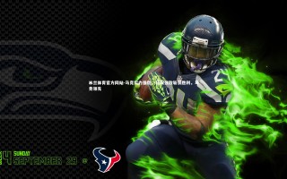 米兰体育官方网站-马竞实力强劲，轻取强敌斩获胜利，马竞领先