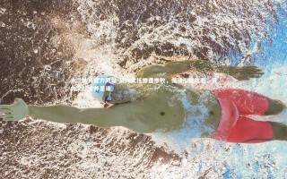 米兰体育官方网站-贝内文托惨遭惨败，保级形势险恶，贝内文托主帅是谁